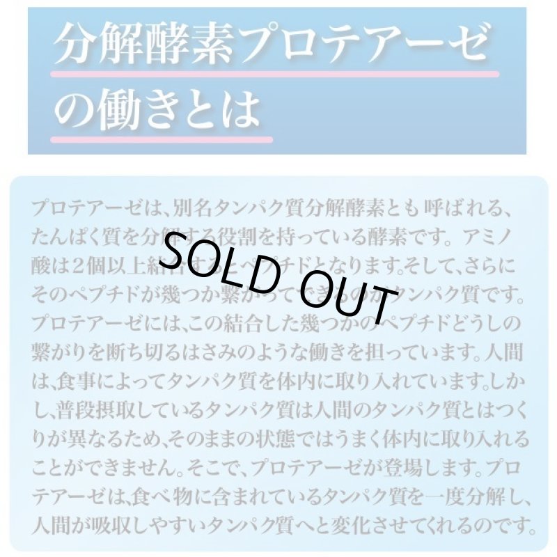 画像9: ホワイトムースパック (9)