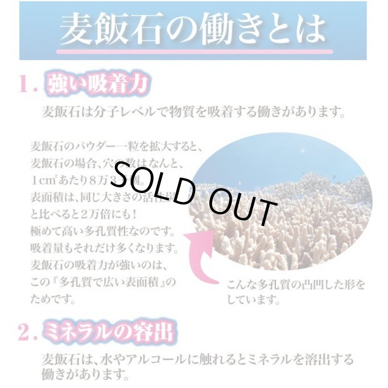 画像7: ホワイトムースパック (7)