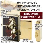 画像2: ZIPPOゴールドプレート ウイニングウィニー (2)