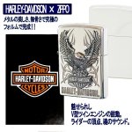 画像3: ZIPPOハーレーダビッドソン［日本限定販売］ビッグメタルHDP-07 (3)