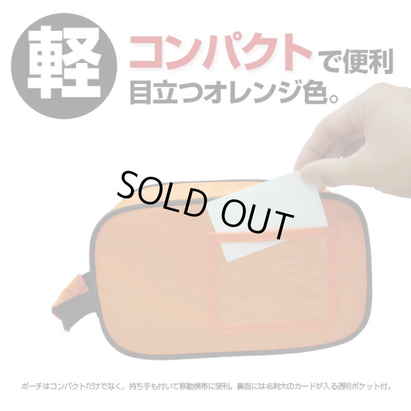 画像9: 熱中症対策キット10点セット (9)