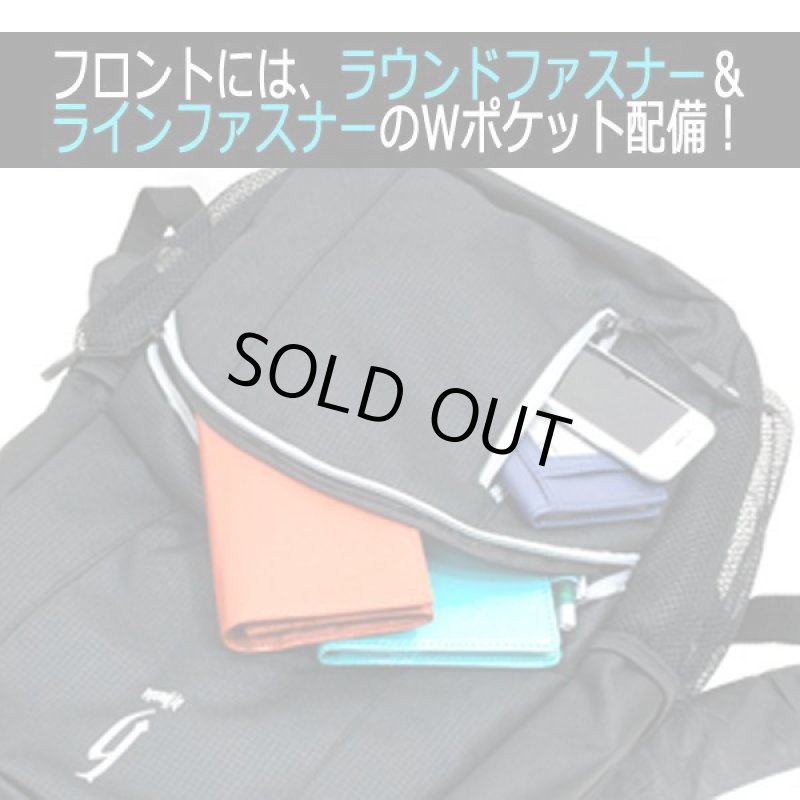 画像3: dj hondaストリートデイパック (3)