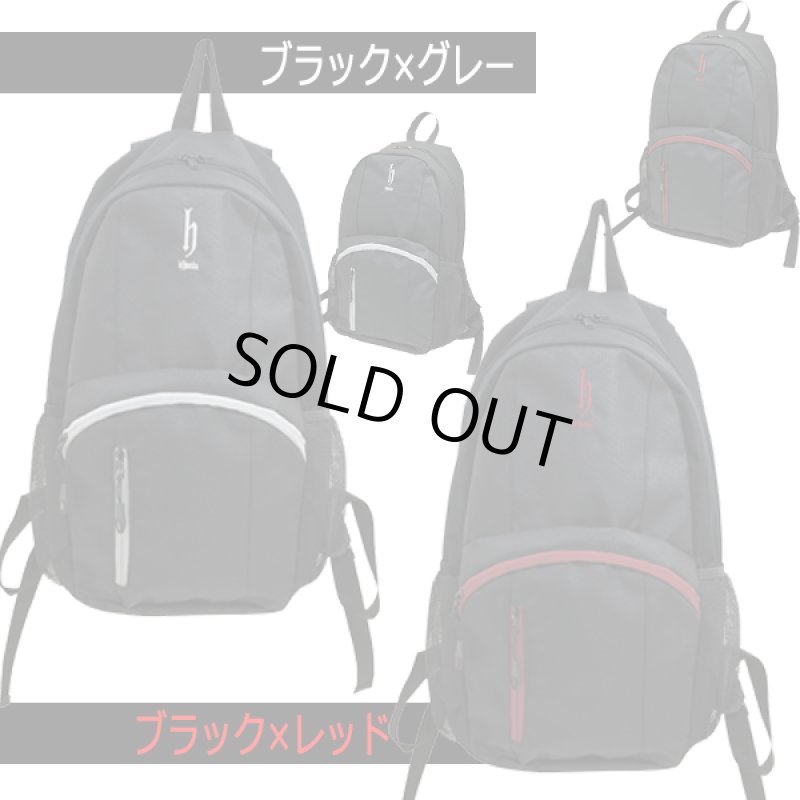 画像6: dj hondaストリートデイパック (6)