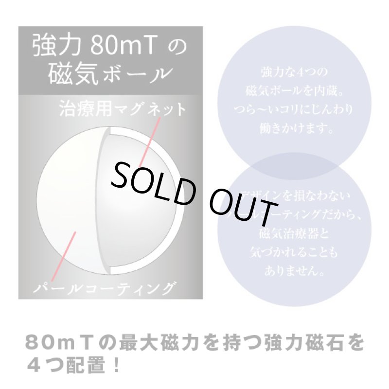 画像5: テスラヒーリングバロックパールブレス (5)