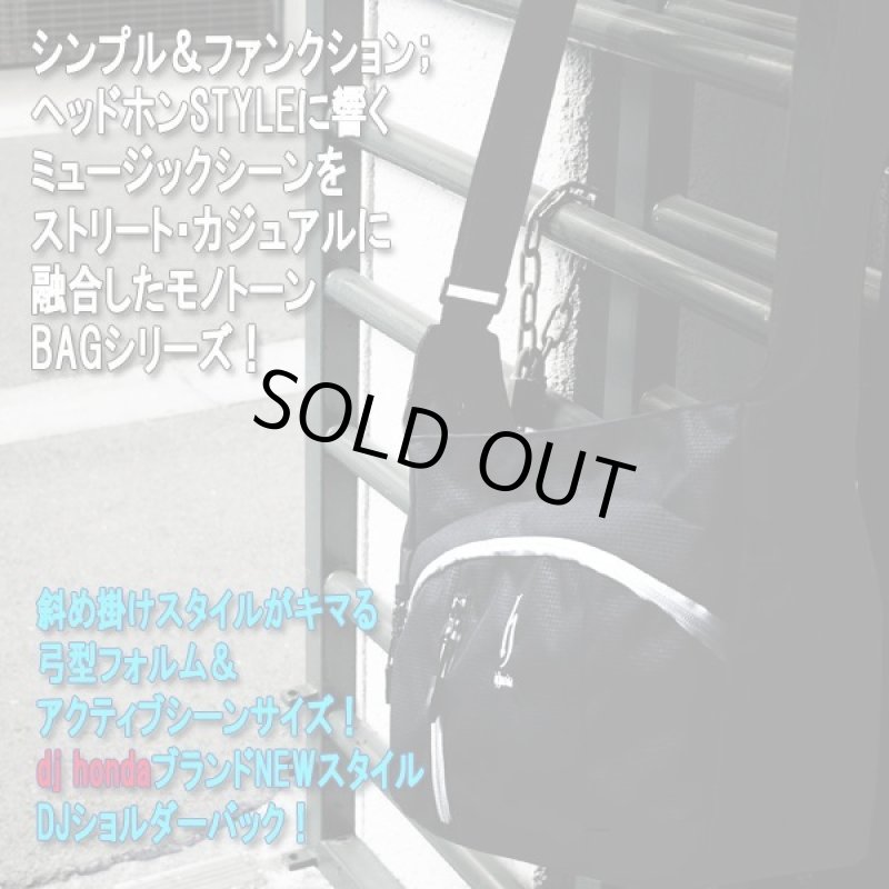 画像2: dj hondaストリートショルダーバッグ (2)