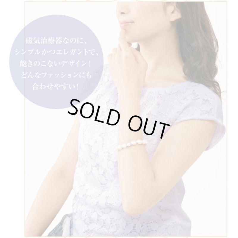 画像2: テスラヒーリングバロックパールブレス (2)