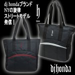 画像1: dj hondaストリートトートバッグ (1)