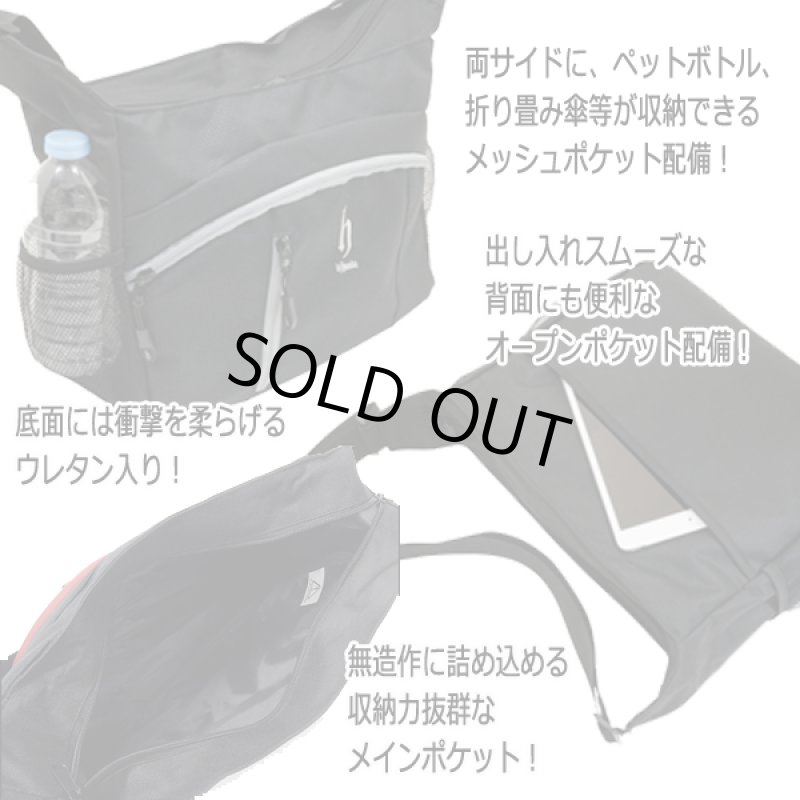 画像4: dj hondaストリートショルダーバッグ (4)