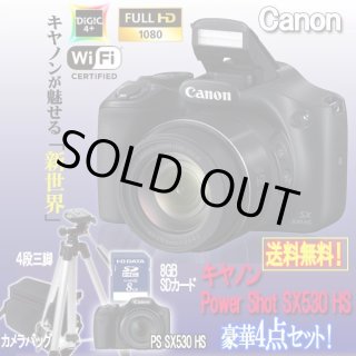 カメラ - ポニーショッピングモール