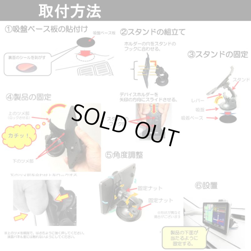 画像10: ドライブレコーダー付き7インチ ワンセグTV内蔵GPSカーナビ (10)