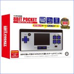 画像2: FC用互換機「8ビットポケット」 (2)