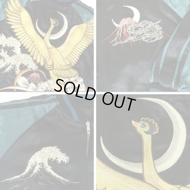 画像4: 火の鳥の飛翔刺繍スカジャン(TZSJ-002) (4)