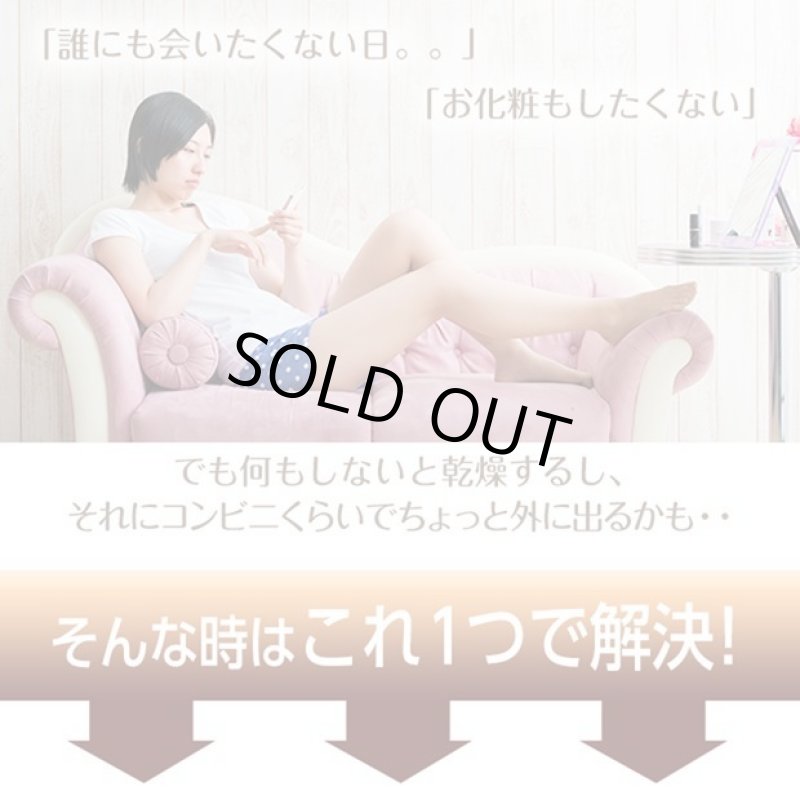 画像2: 胡粉美人パウダー (2)