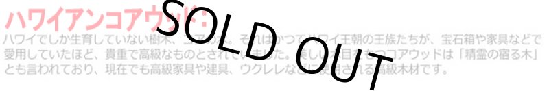 画像4: Bean & Vanilla［ビーン＆バニラ］ハワイアン ナチュラルウッドウォッチ「HLK1001-1」 (4)