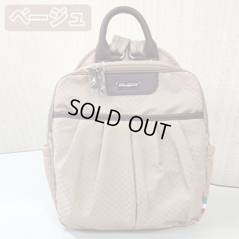 画像11: ANNA CRISTINAアンナクリスティーナミニリュック (11)