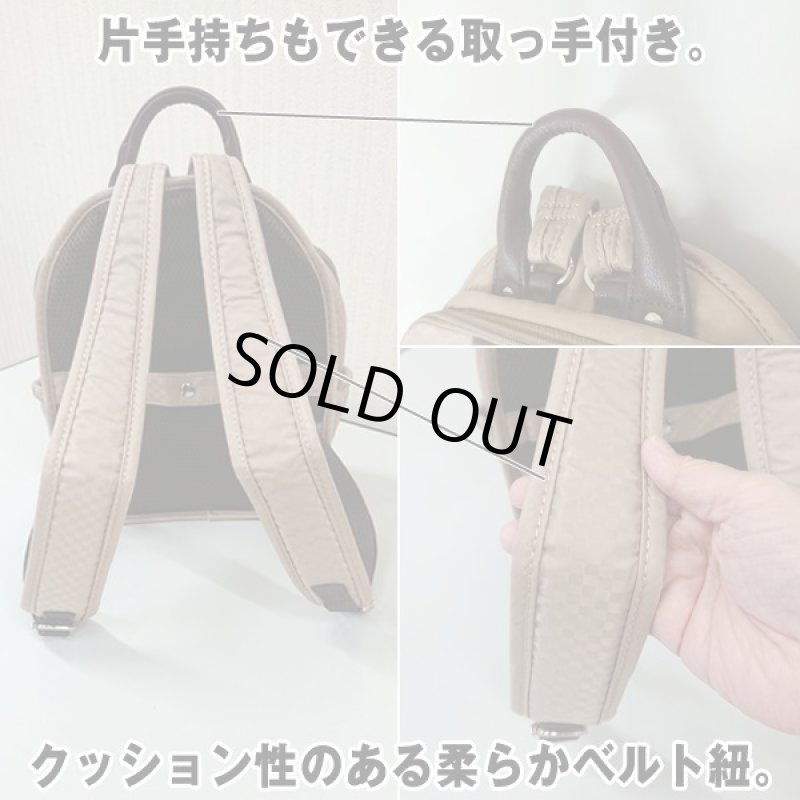 画像7: ANNA CRISTINAアンナクリスティーナミニリュック (7)