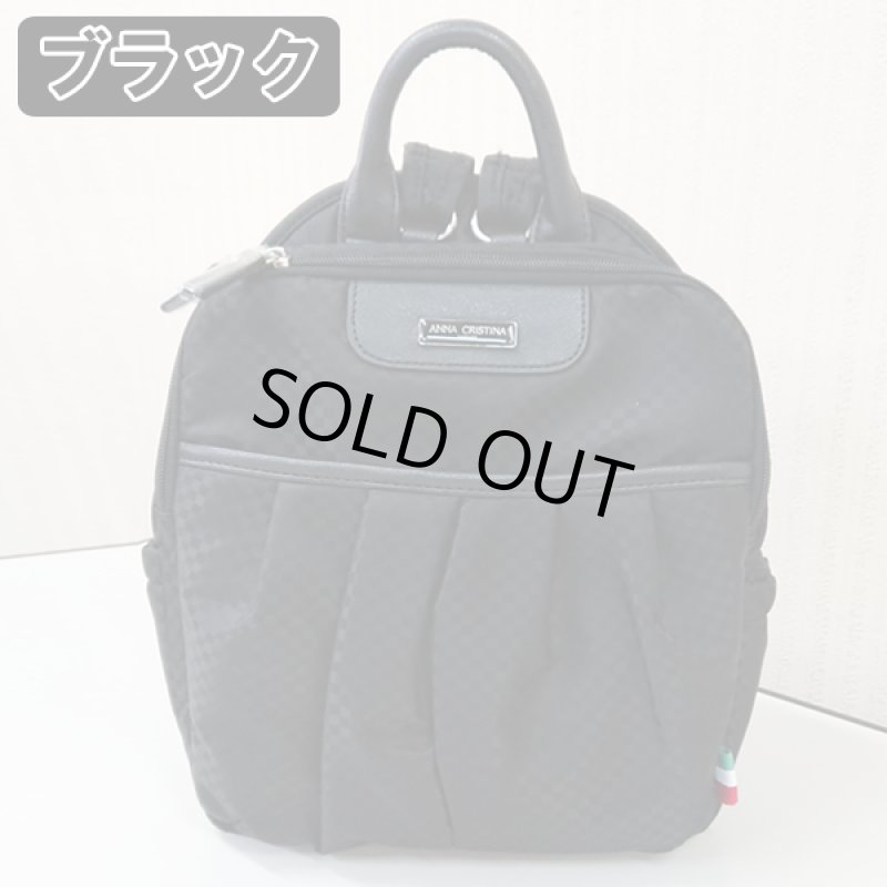 画像10: ANNA CRISTINAアンナクリスティーナミニリュック (10)