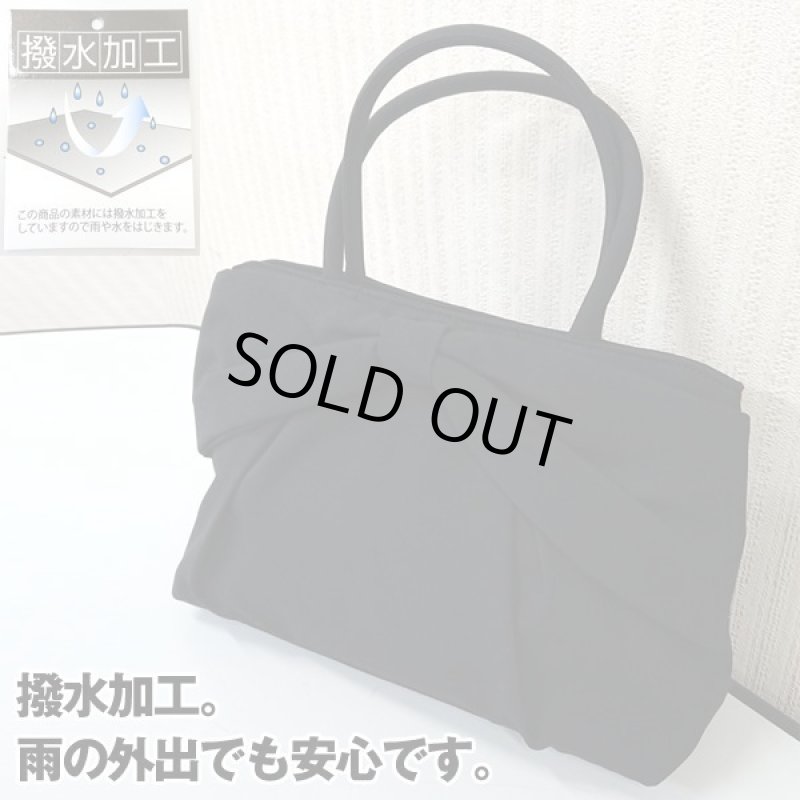 画像5: リボン付きやわらかブラックフォーマルバッグ (5)