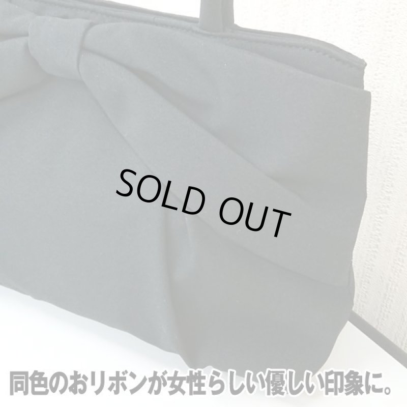 画像2: リボン付きやわらかブラックフォーマルバッグ (2)