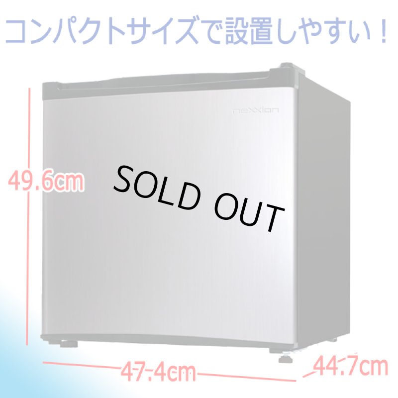 画像4: 左右ドア開き対応！直冷式冷凍庫32L［FR-SF32S］  (4)