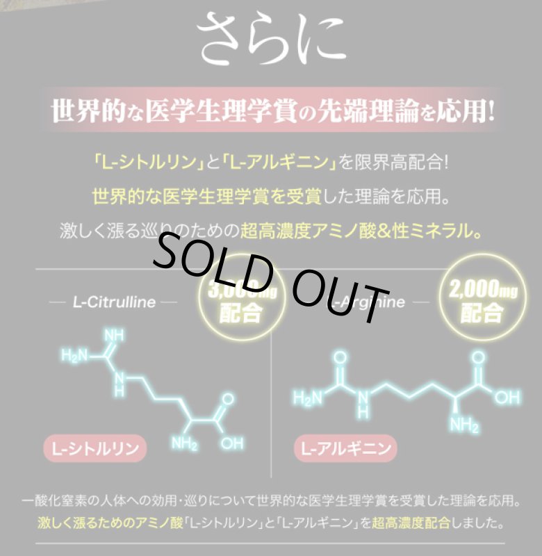 画像13: 強神根「鬼」(1本) (13)