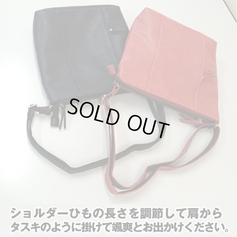 画像5: ポケット充実スリムワンショルダーバッグ (5)