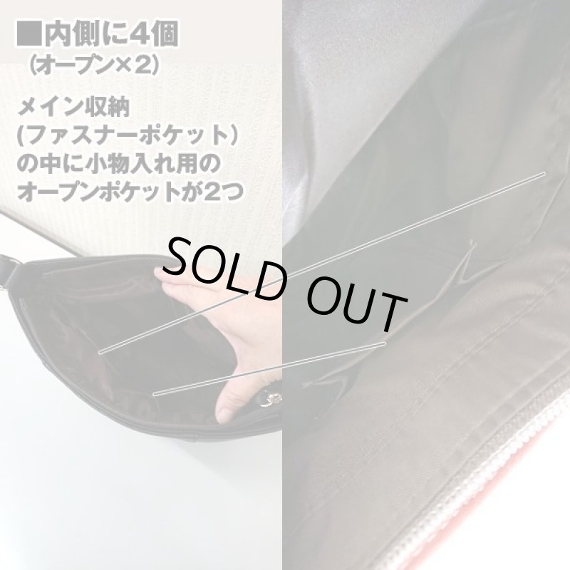 画像4: ポケット充実スリムワンショルダーバッグ (4)