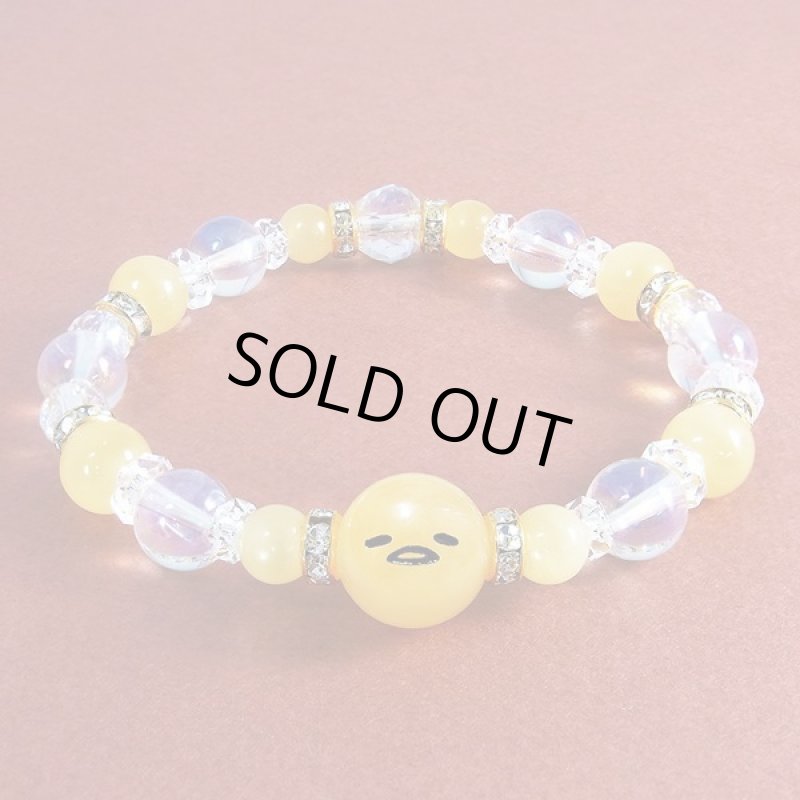 画像2: 「ぐでたま」天然石ブレスレット (2)