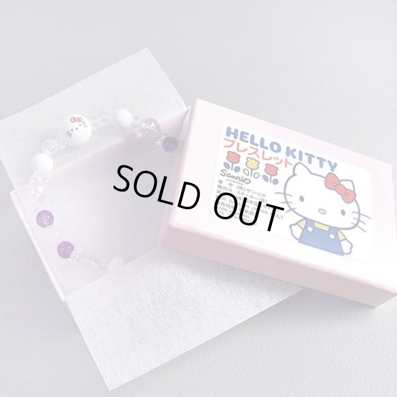 画像5: 「ハローキティ」天然石ブレスレット (5)