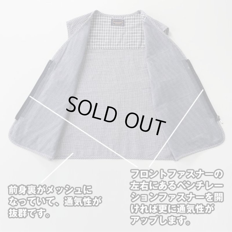 画像2: 綿100％しじら織り多機能ベスト (2)