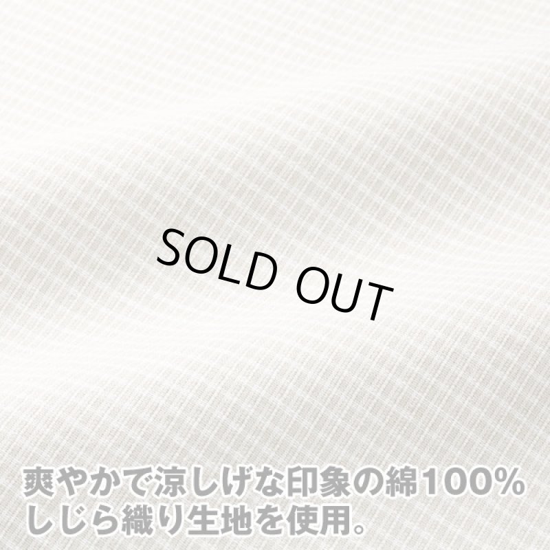 画像3: 綿100％しじら織り多機能ベスト (3)