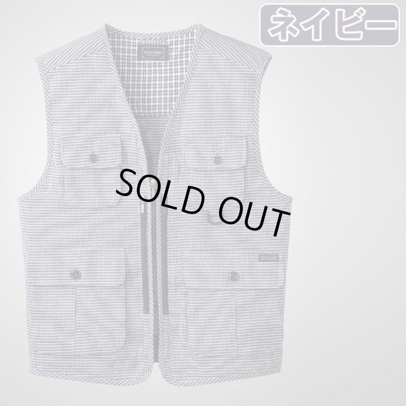 画像8: 綿100％しじら織り多機能ベスト (8)