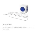 画像4: パワーキューブ「オリジナルUSB」（差込口x4・USBx2） (4)