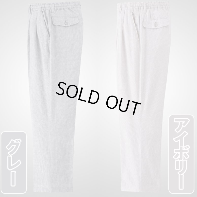 画像6: 綿100％しじら織りイージーパンツ3色組 (6)