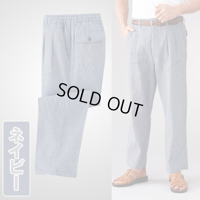 画像7: 綿100％しじら織りイージーパンツ3色組 (7)