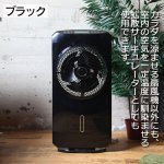 画像7: 気化冷却ミスト サーキュレーター扇風機[HT-2019] (7)