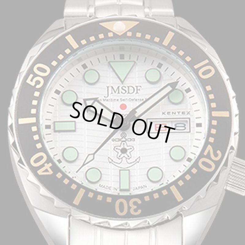 画像2: JMSDF Pro海上自衛隊ダイバーウォッチS649M-01 (2)