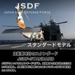 画像6: JGSDF RANGERカモフラ スタンダードウォッチS715M-08 (6)