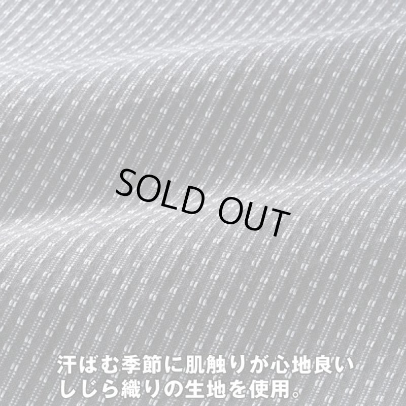 画像3: Pierucci（ピエルッチ）綿100％しじら織り7分丈パンツ3色組 (3)