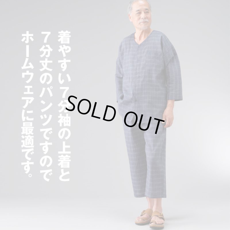 画像2: URBAN EXPRESS(アーバンエクスプレス)綿100%しじら織り7分丈ホームウェア上下セット2色組 (2)