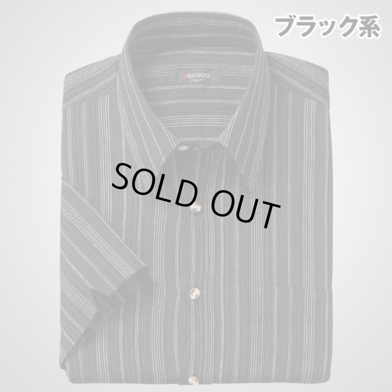 画像8: Pierucci（ピエルッチ）綿100％しじら織り7分袖シャツ3色組 (8)