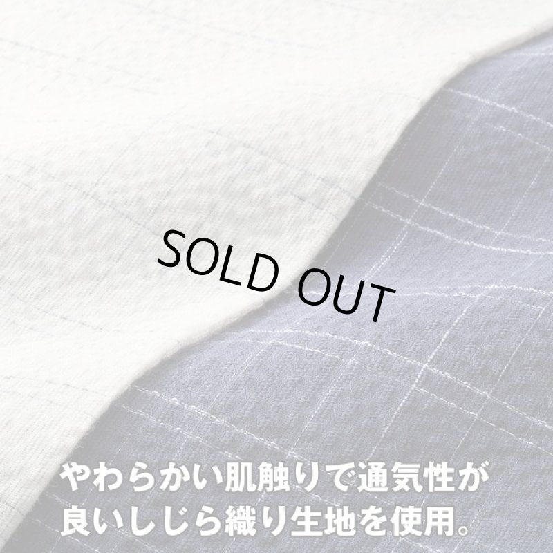 画像3: URBAN EXPRESS(アーバンエクスプレス)綿100%しじら織り7分丈ホームウェア上下セット2色組 (3)