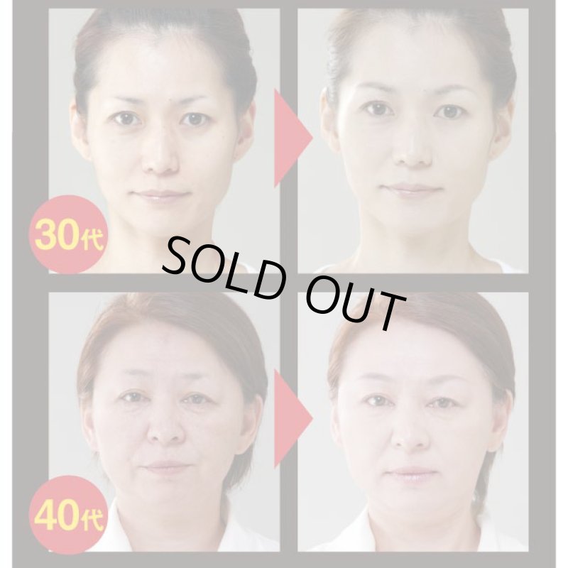 画像3: ワンフィニッシュ「肌デトファンデーション」(olt) (3)