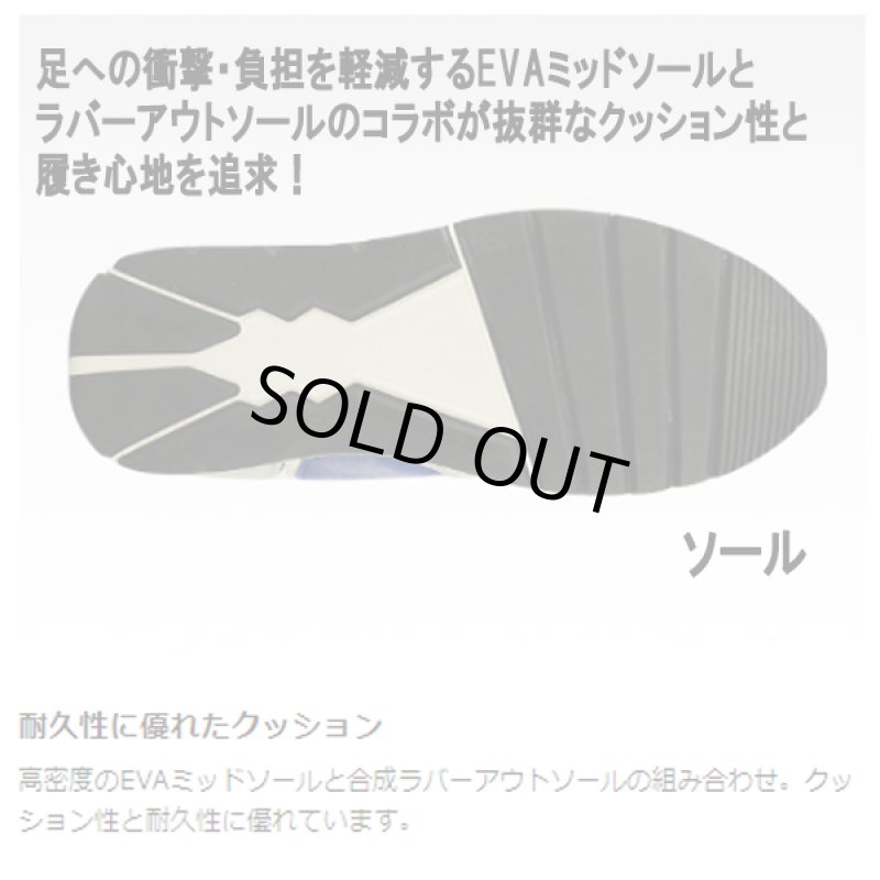 画像9: GODDESS［ゴッデス］ヴィンテージカラーリング・サーフスニーカー「TG-2032」  (9)