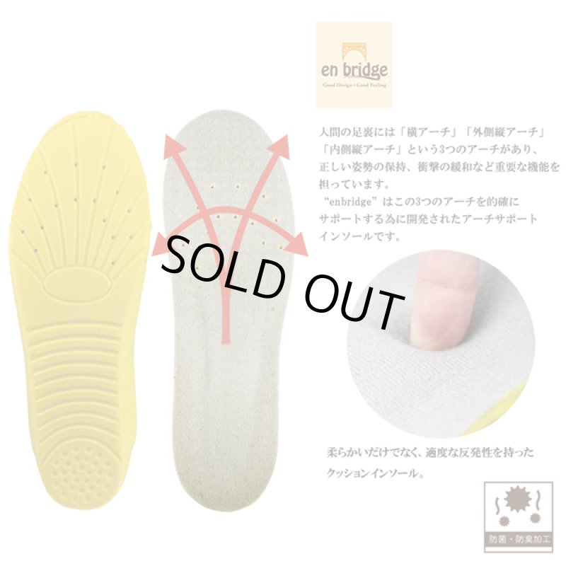 画像6: GODDESS［ゴッデス］ヴィンテージカラーリング・サーフスニーカー「TG-2032」  (6)