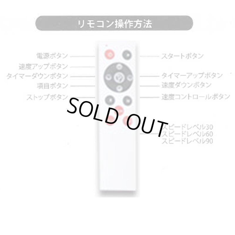 画像5: ボディコア振動「バイブレーションスタンド」 (5)