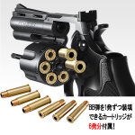 画像3: 東京マルイ エアー式コルトパイソン.357マグナム4インチBLACKモデル (3)