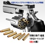 画像3: 東京マルイ エアー式パイソンPPCカスタム4インチSTAINLESSモデル (3)