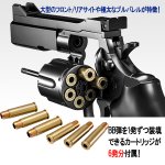 画像3: 東京マルイ エアー式パイソンPPCカスタム4インチBLACKモデル (3)