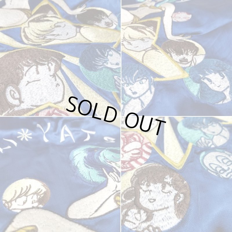 画像7: うる星やつらリバーシブル刺繍スカジャン（USSJ-001) (7)